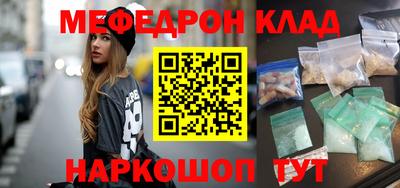 jwh Ливны