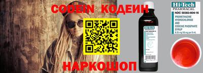 ПСИЛОЦИБИНОВЫЕ ГРИБЫ Ликино-Дулёво
