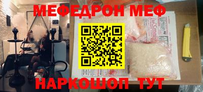ПСИЛОЦИБИНОВЫЕ ГРИБЫ Ликино-Дулёво