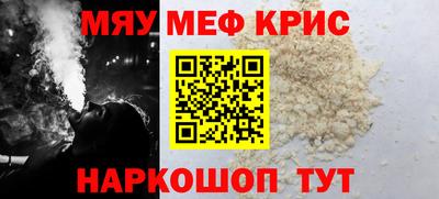 jwh Ливны