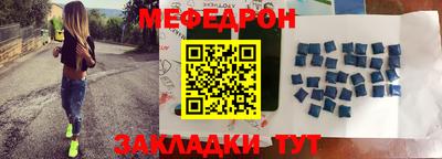 соль курить ск Лесосибирск