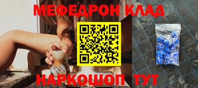 jwh Ливны
