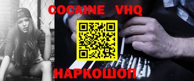 ПСИЛОЦИБИНОВЫЕ ГРИБЫ Ликино-Дулёво