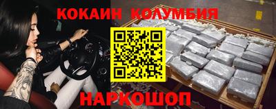 ПСИЛОЦИБИНОВЫЕ ГРИБЫ Ликино-Дулёво
