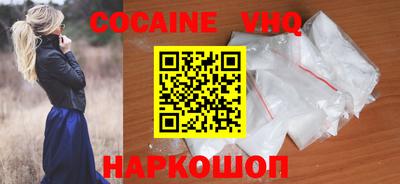 jwh Ливны