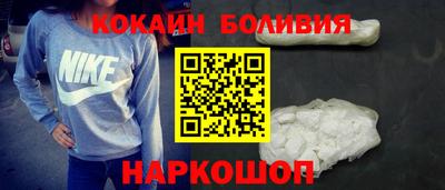 ПСИЛОЦИБИНОВЫЕ ГРИБЫ Ликино-Дулёво