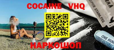 ПСИЛОЦИБИНОВЫЕ ГРИБЫ Ликино-Дулёво