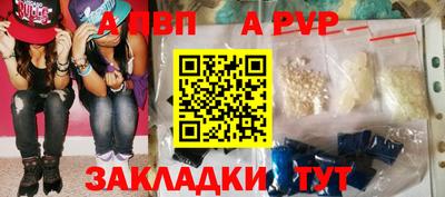 jwh Ливны