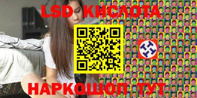 jwh Ливны