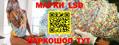 ПСИЛОЦИБИНОВЫЕ ГРИБЫ Ликино-Дулёво
