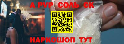 jwh Ливны