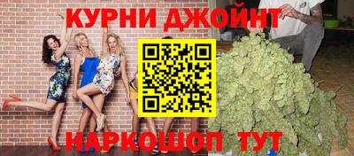 ПСИЛОЦИБИНОВЫЕ ГРИБЫ Ликино-Дулёво