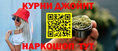 jwh Ливны