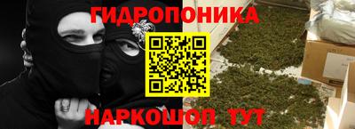 соль курить ск Лесосибирск