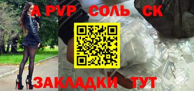 ПСИЛОЦИБИНОВЫЕ ГРИБЫ Ликино-Дулёво