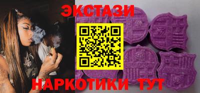 jwh Ливны