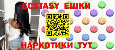 jwh Ливны