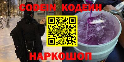 jwh Ливны