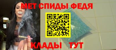 jwh Ливны