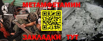 соль курить ск Лесосибирск