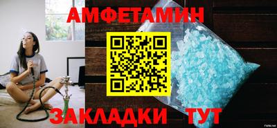 jwh Ливны