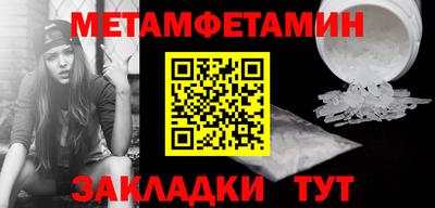 jwh Ливны