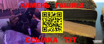 ПСИЛОЦИБИНОВЫЕ ГРИБЫ Ликино-Дулёво