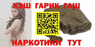 ПСИЛОЦИБИНОВЫЕ ГРИБЫ Ликино-Дулёво