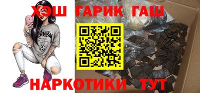 jwh Ливны