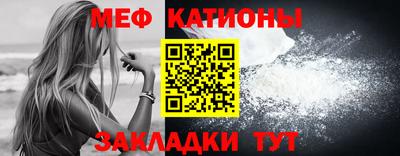 соль курить ск Лесосибирск