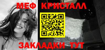 jwh Ливны