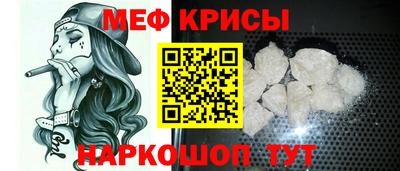 соль курить ск Лесосибирск